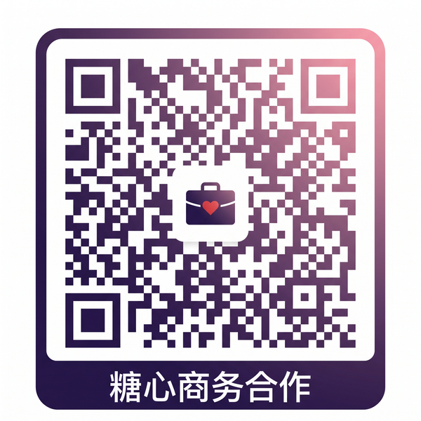 蘑菇视频商务合作